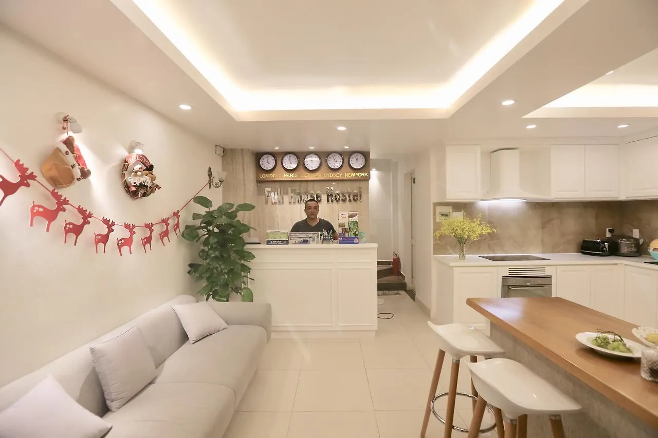 Full House Hostel Πόλη Χο Τσι Μινχ